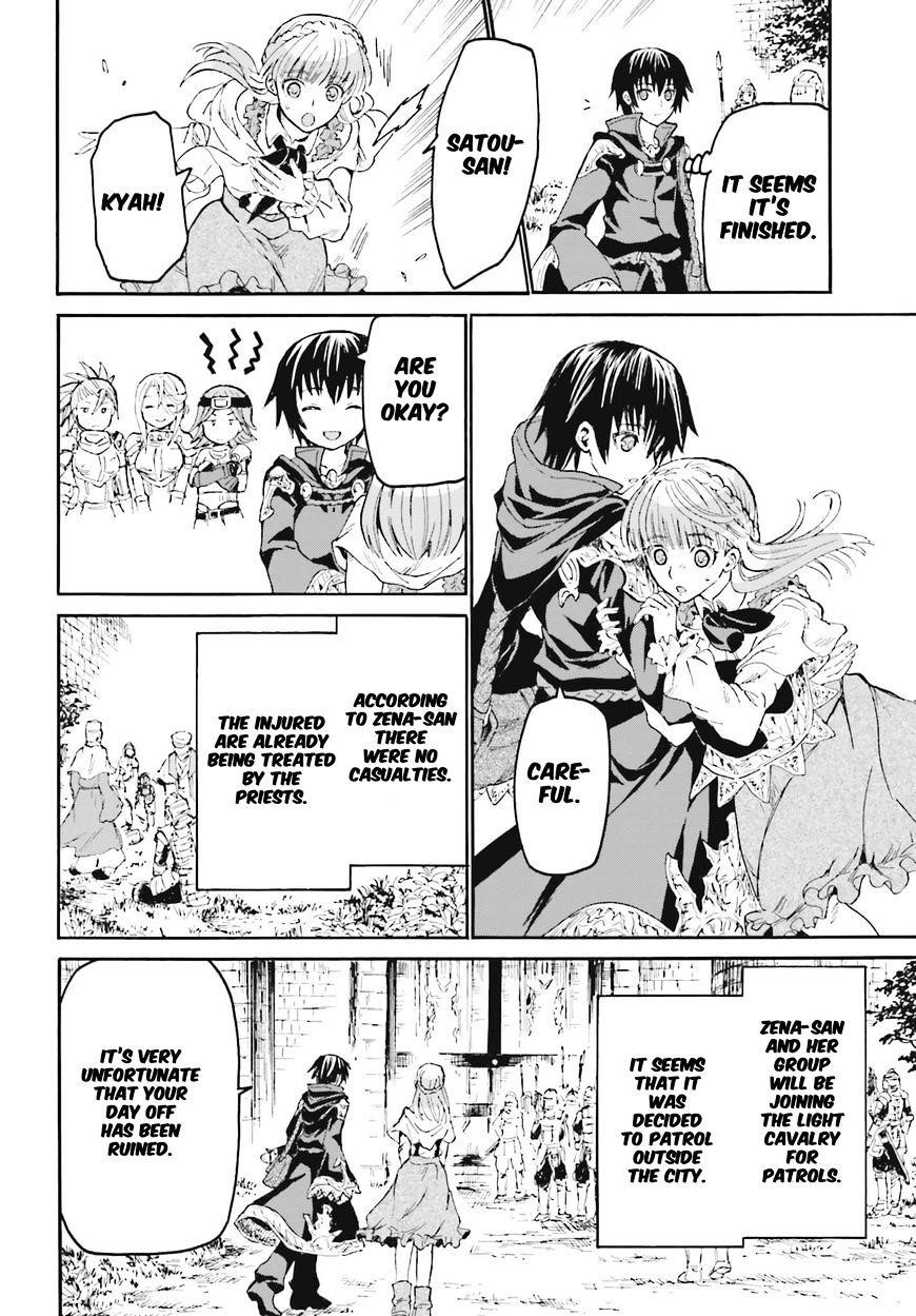 Death March Kara Hajimaru Isekai Kyousoukyoku Chapter 18 - Page 18 in English