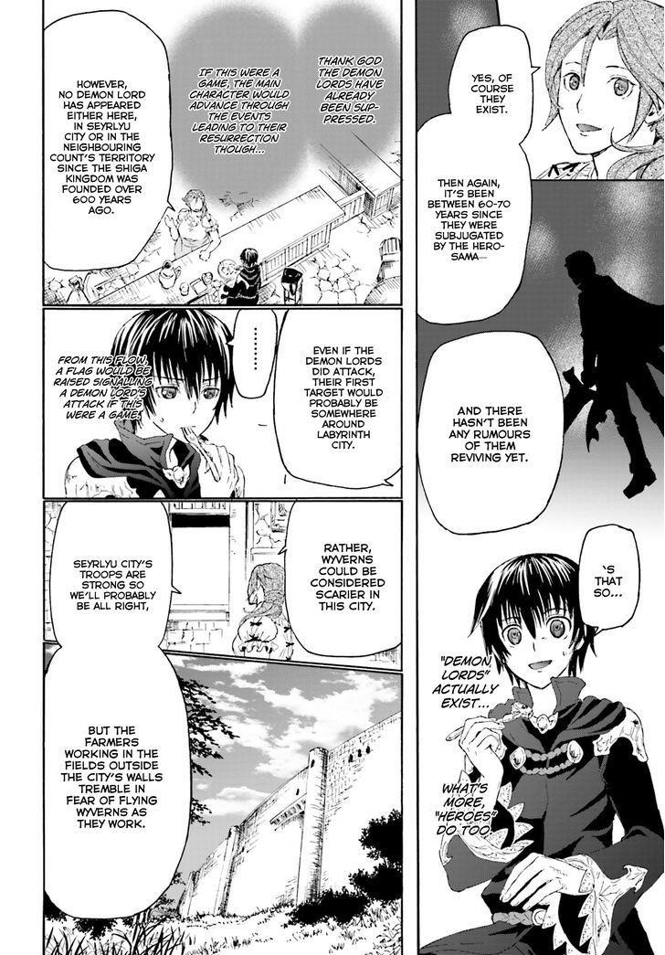 Death March Kara Hajimaru Isekai Kyousoukyoku Chapter 2 - Page 17 in English
