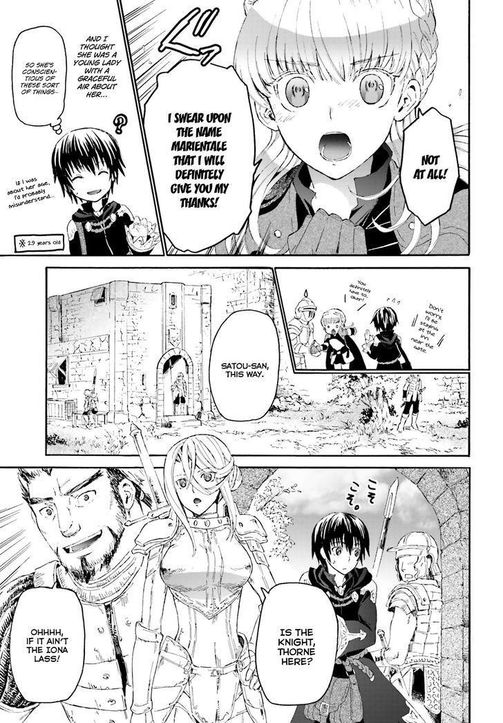 Death March Kara Hajimaru Isekai Kyousoukyoku Chapter 2 - Page 7 in English