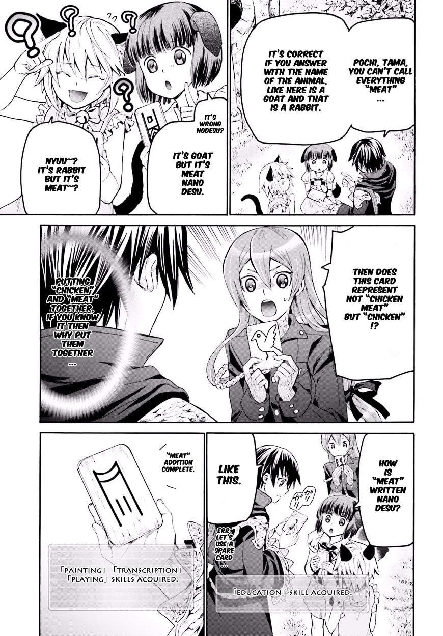 Death March Kara Hajimaru Isekai Kyousoukyoku Chapter 20 - Page 3 in English