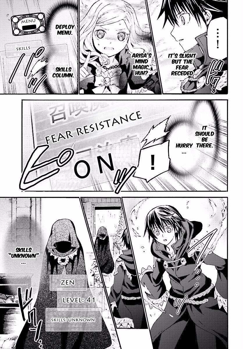 Death March Kara Hajimaru Isekai Kyousoukyoku Chapter 21 - Page 13 in English