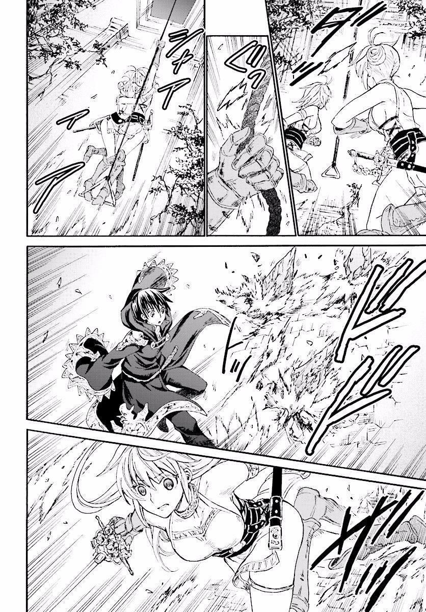 Death March Kara Hajimaru Isekai Kyousoukyoku Chapter 23 - Page 19 in English