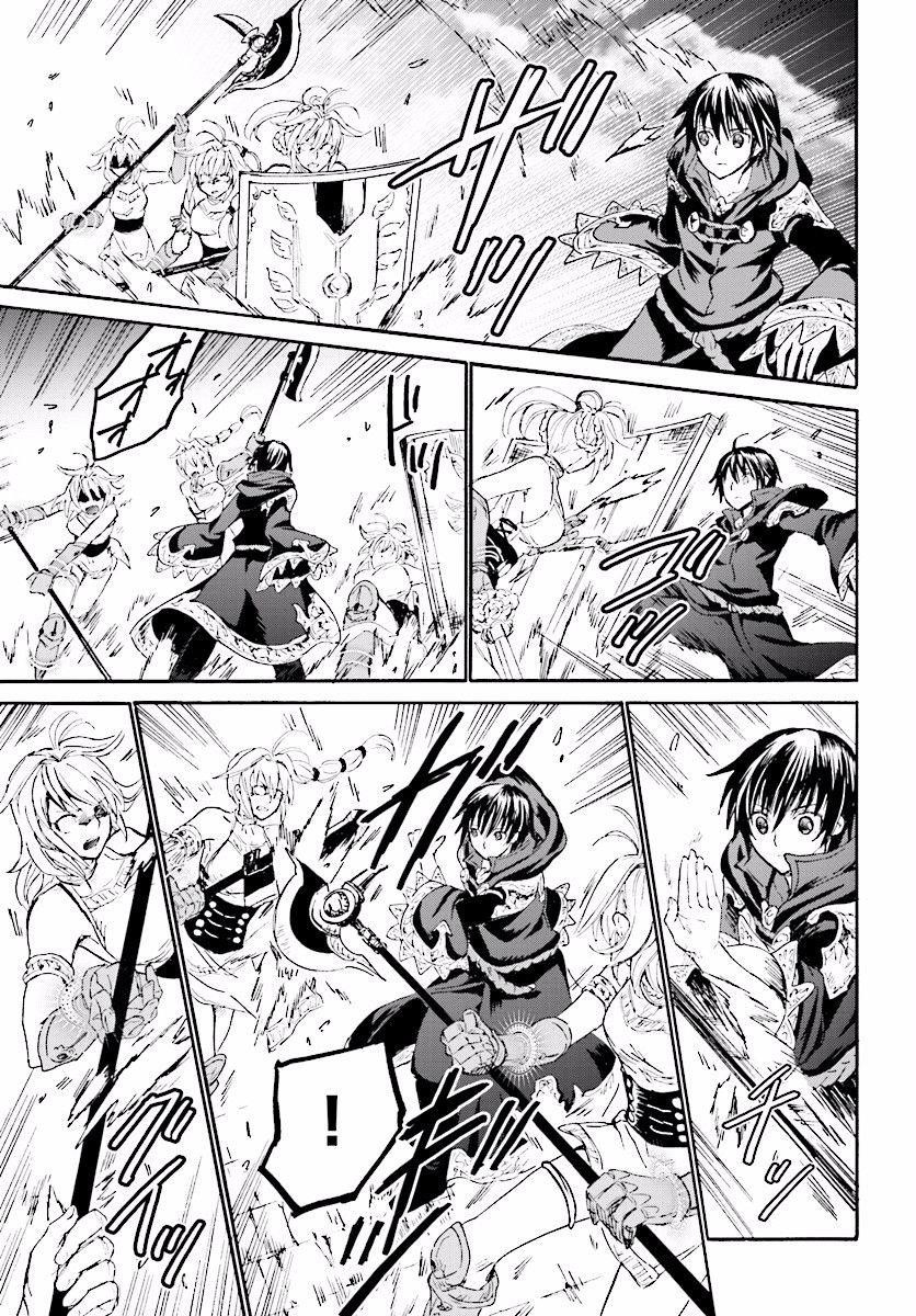 Death March Kara Hajimaru Isekai Kyousoukyoku Chapter 24 - Page 8 in English