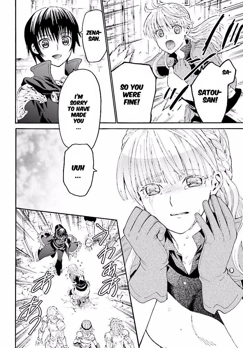 Death March Kara Hajimaru Isekai Kyousoukyoku Chapter 26 - Page 19 in English