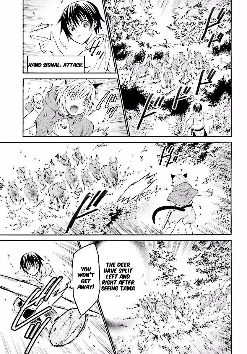 Death March Kara Hajimaru Isekai Kyousoukyoku Chapter 29 - Page 19 in English