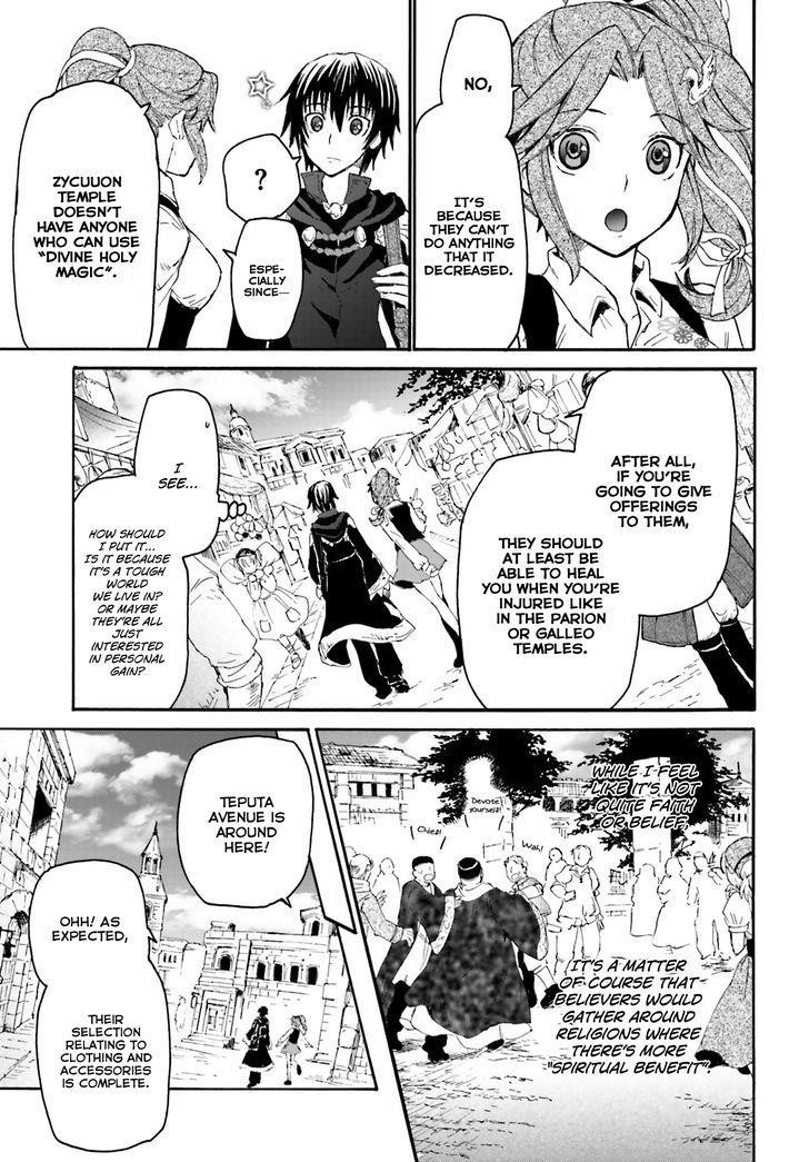 Death March Kara Hajimaru Isekai Kyousoukyoku Chapter 3 - Page 10 in English