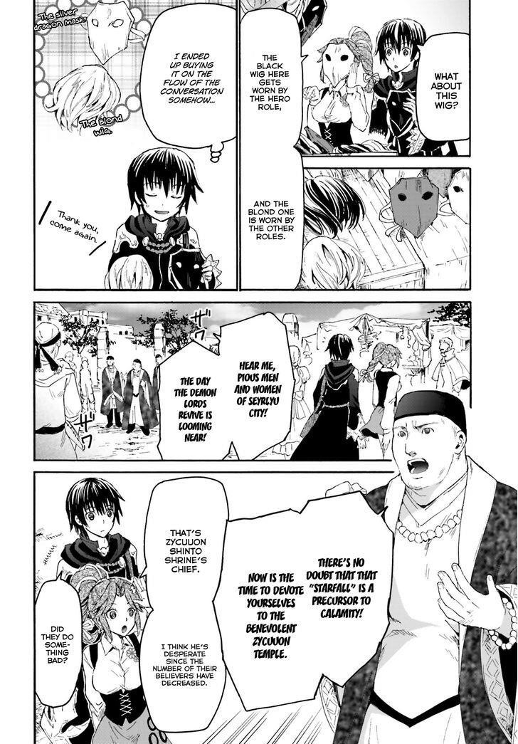 Death March Kara Hajimaru Isekai Kyousoukyoku Chapter 3 - Page 9 in English