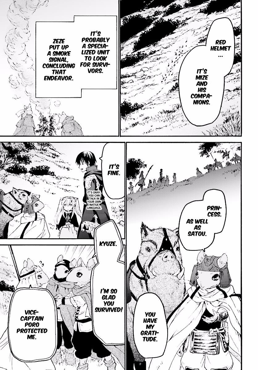 Death March Kara Hajimaru Isekai Kyousoukyoku Chapter 31 - Page 8 in English
