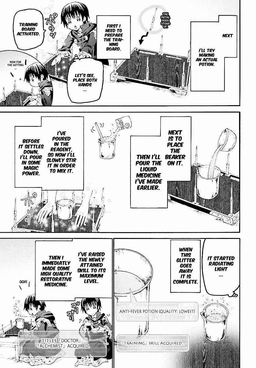 Death March Kara Hajimaru Isekai Kyousoukyoku Chapter 32 - Page 11 in English