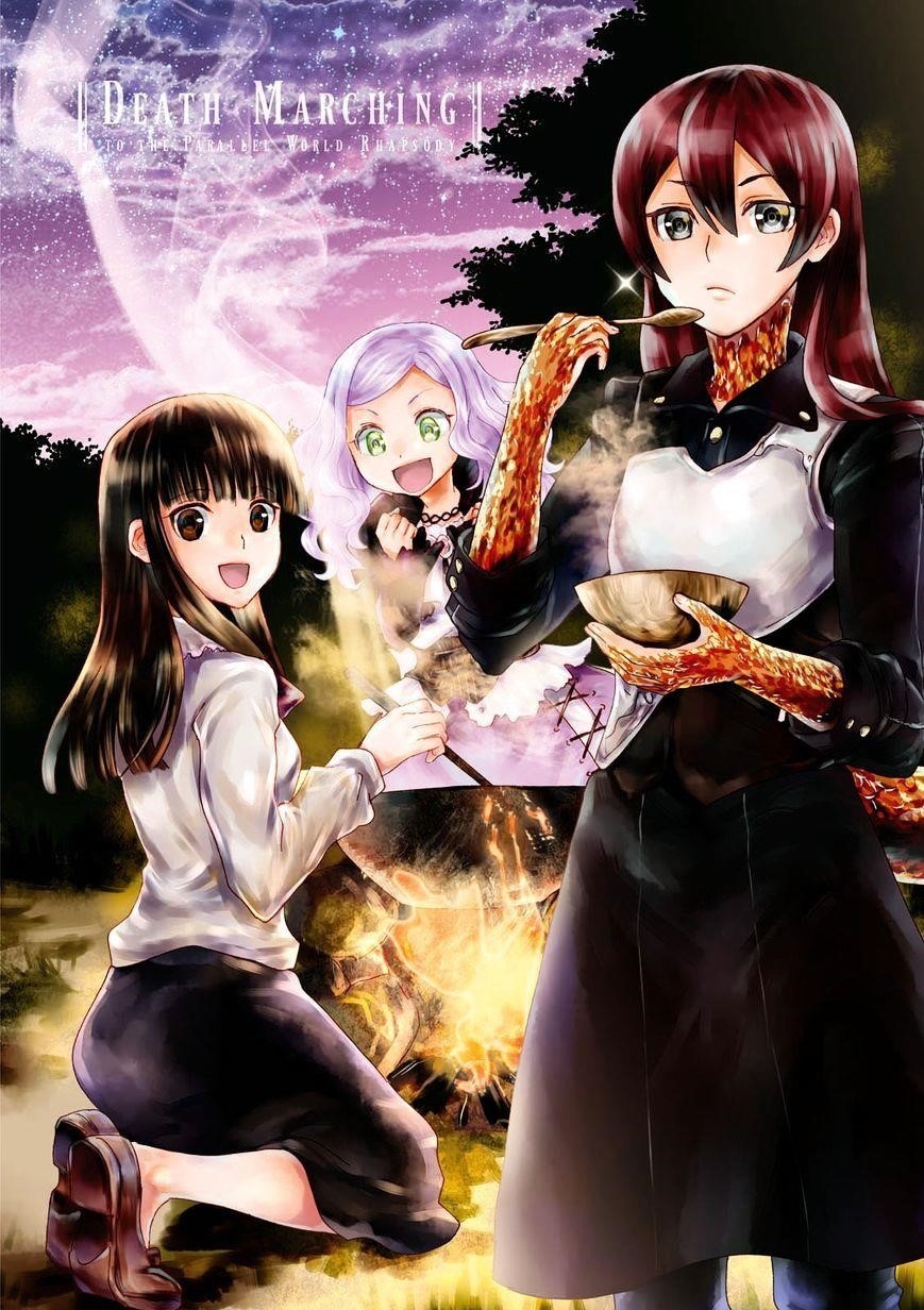 Death March Kara Hajimaru Isekai Kyousoukyoku Chapter 33 - Page 3 in English