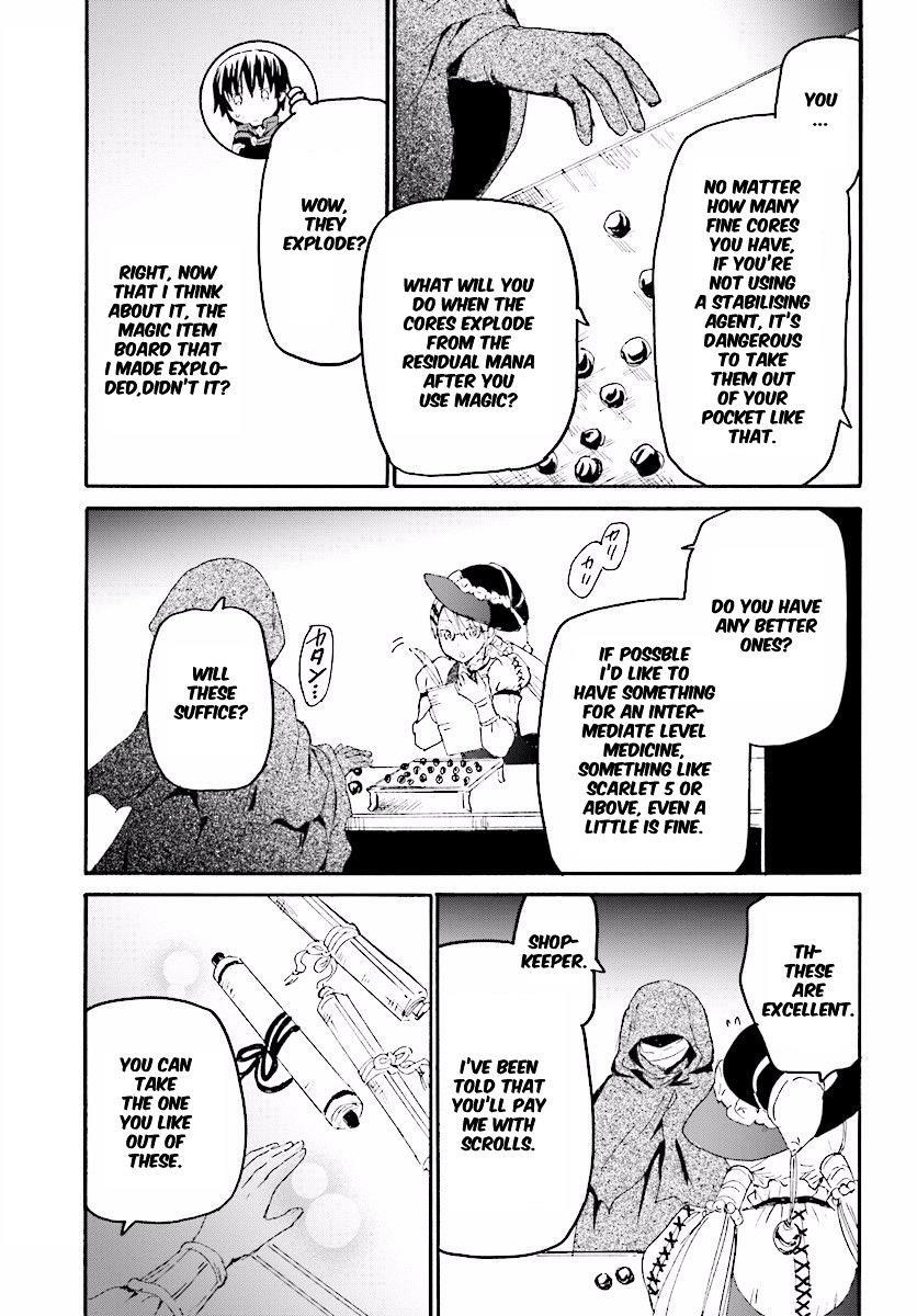 Death March Kara Hajimaru Isekai Kyousoukyoku Chapter 34 - Page 23 in English