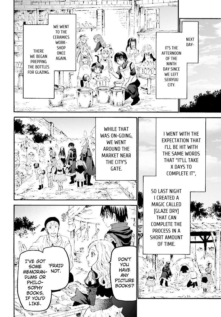Death March Kara Hajimaru Isekai Kyousoukyoku Chapter 37 - Page 14 in English