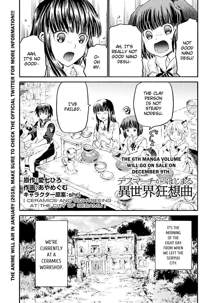 Death March Kara Hajimaru Isekai Kyousoukyoku Chapter 37 - Page 4 in English