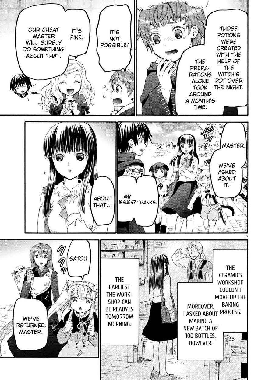 Death March Kara Hajimaru Isekai Kyousoukyoku Chapter 39 - Page 8 in English