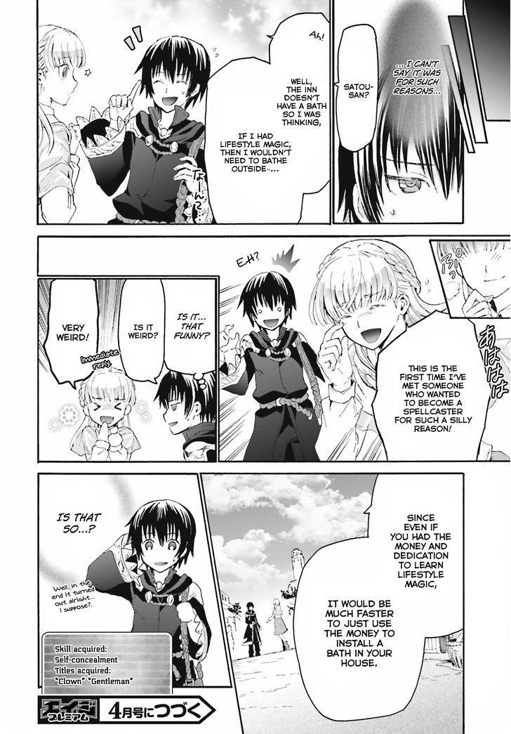 Death March Kara Hajimaru Isekai Kyousoukyoku Chapter 4 - Page 17 in English