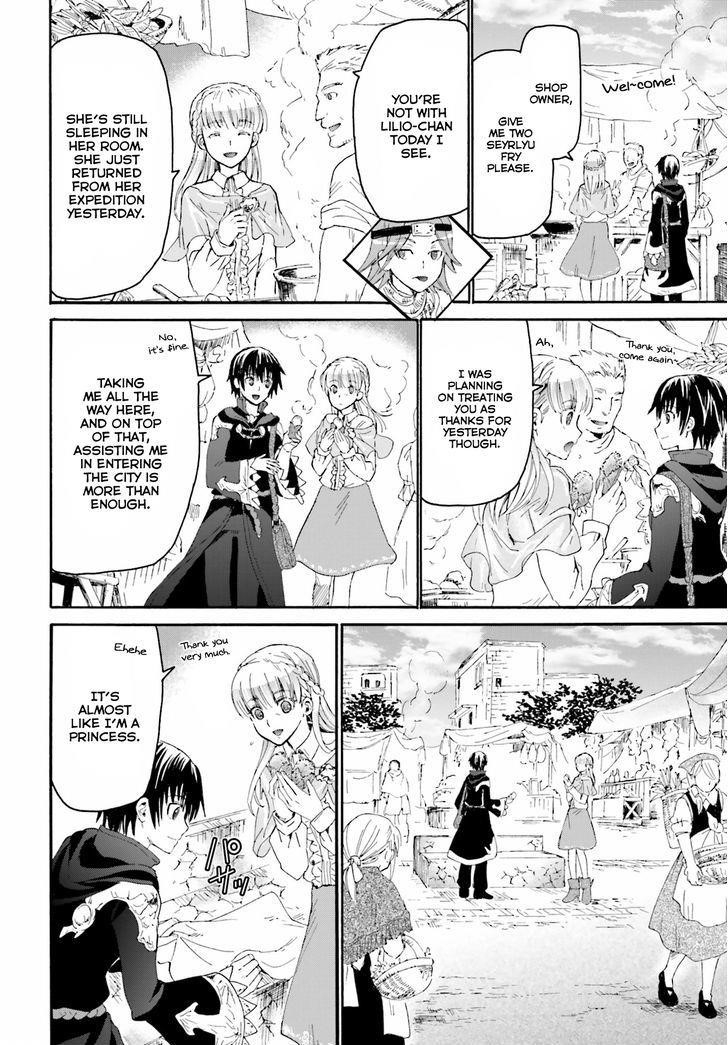 Death March Kara Hajimaru Isekai Kyousoukyoku Chapter 4 - Page 4 in English