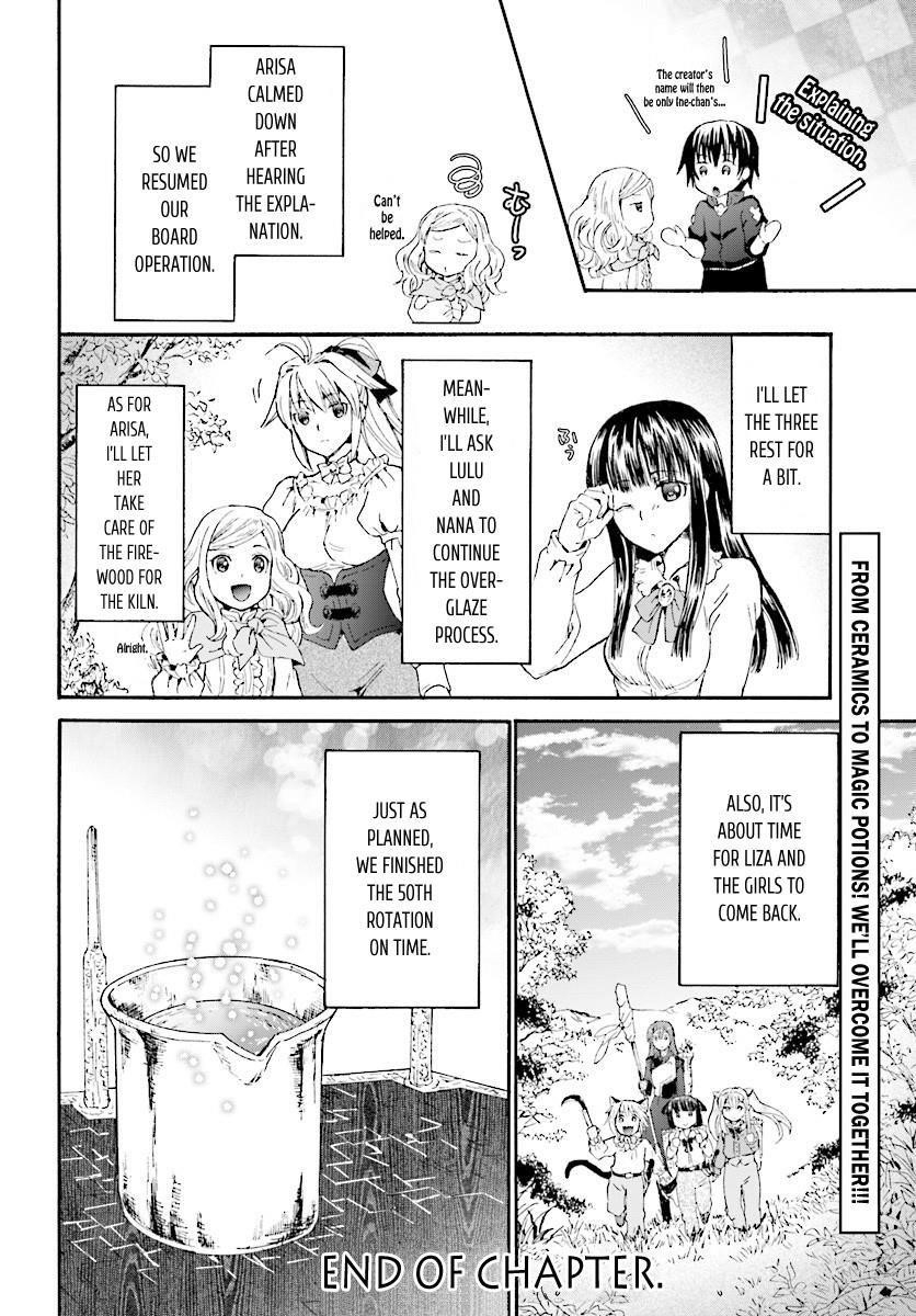 Death March Kara Hajimaru Isekai Kyousoukyoku Chapter 40 - Page 23 in English