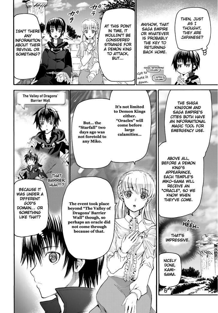 Death March Kara Hajimaru Isekai Kyousoukyoku Chapter 5 - Page 15 in English