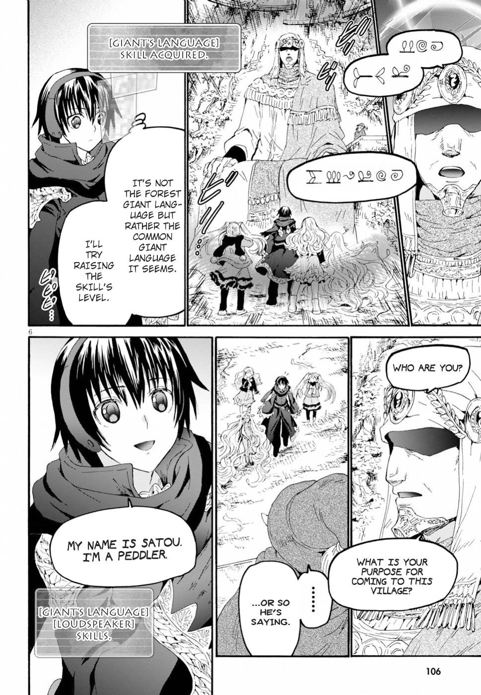 Death March Kara Hajimaru Isekai Kyousoukyoku Chapter 54 - Page 5 in English