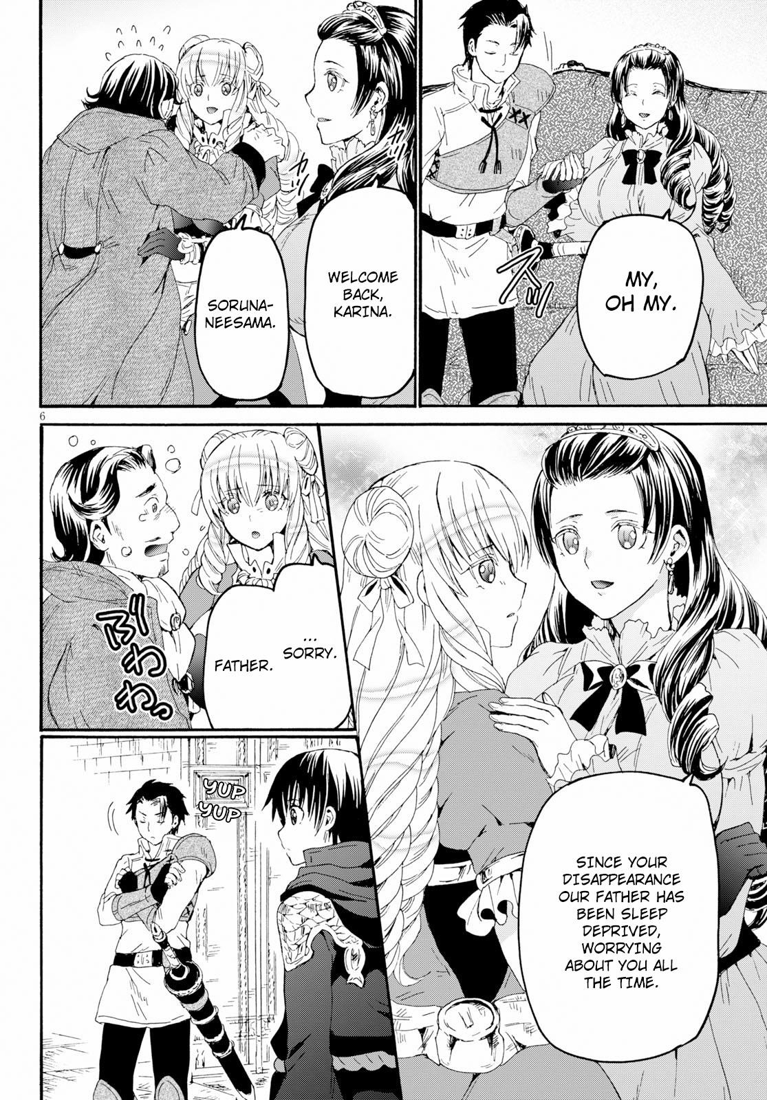 Death March Kara Hajimaru Isekai Kyousoukyoku Chapter 58 - Page 6 in English