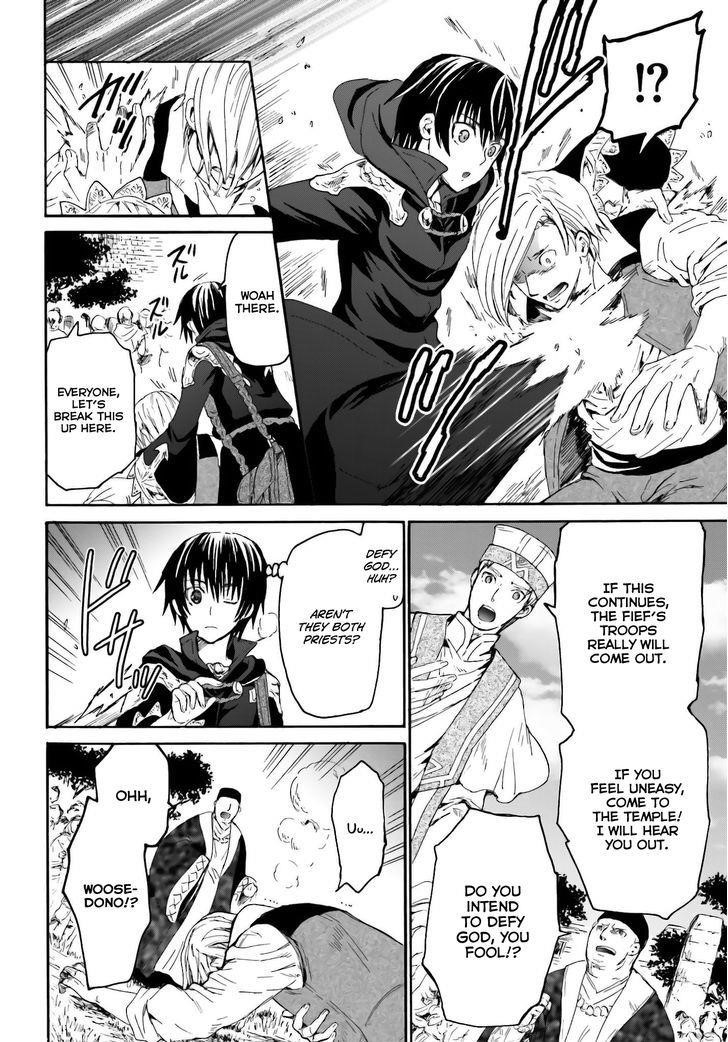 Death March Kara Hajimaru Isekai Kyousoukyoku Chapter 6 - Page 16 in English