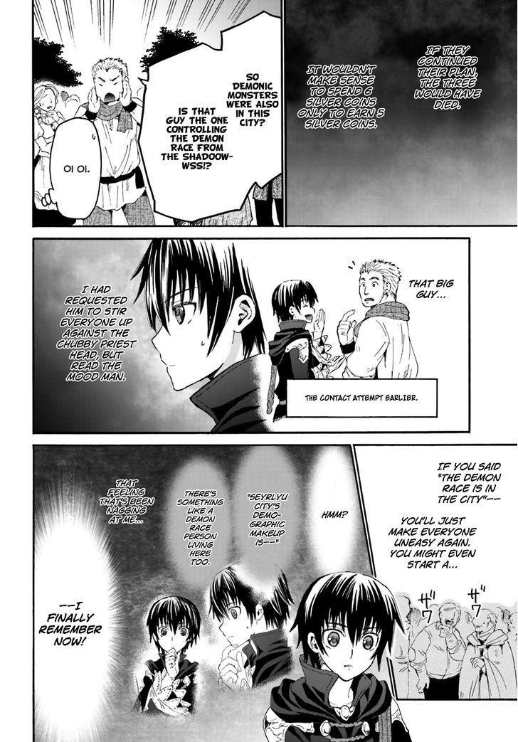 Death March Kara Hajimaru Isekai Kyousoukyoku Chapter 6 - Page 20 in English