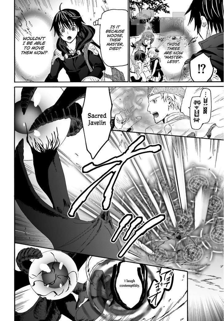 Death March Kara Hajimaru Isekai Kyousoukyoku Chapter 6 - Page 27 in English