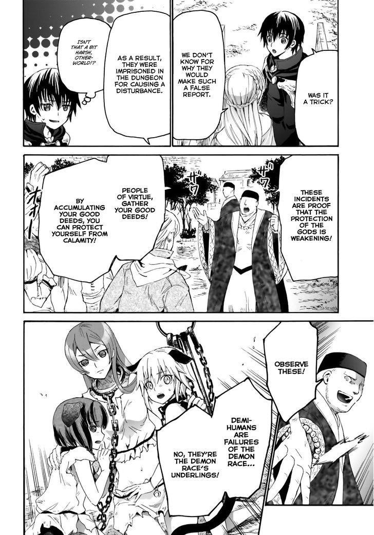 Death March Kara Hajimaru Isekai Kyousoukyoku Chapter 6 - Page 4 in English