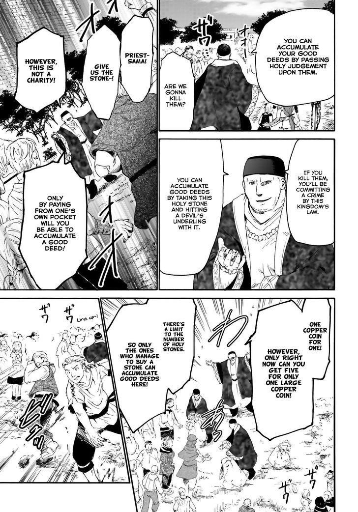 Death March Kara Hajimaru Isekai Kyousoukyoku Chapter 6 - Page 5 in English