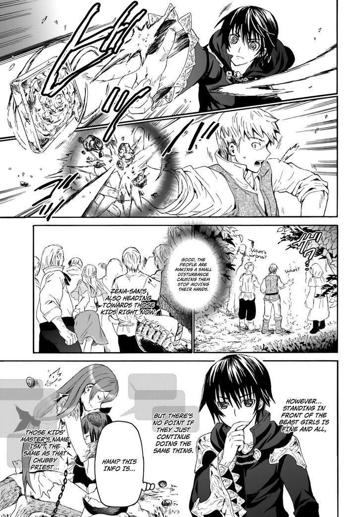 Death March Kara Hajimaru Isekai Kyousoukyoku Chapter 6 - Page 7 in English