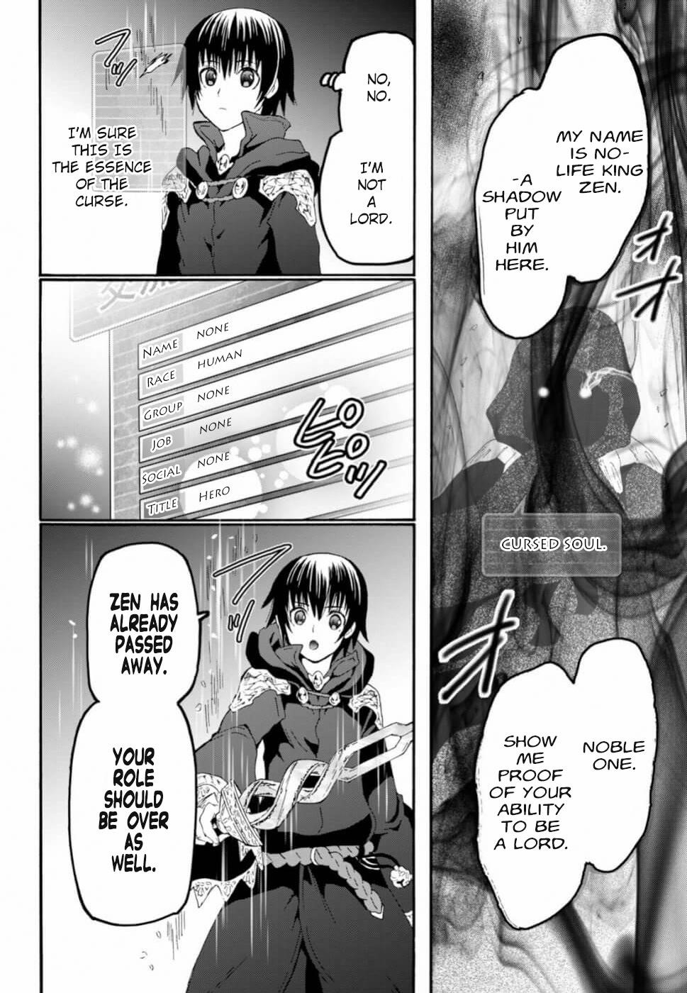 Death March Kara Hajimaru Isekai Kyousoukyoku Chapter 60 - Page 3 in English