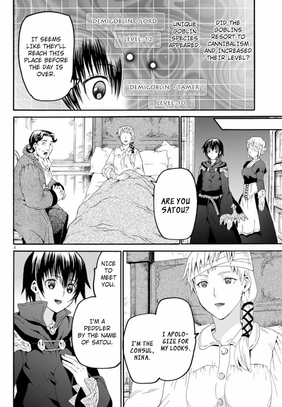 Death March Kara Hajimaru Isekai Kyousoukyoku Chapter 60 - Page 7 in English