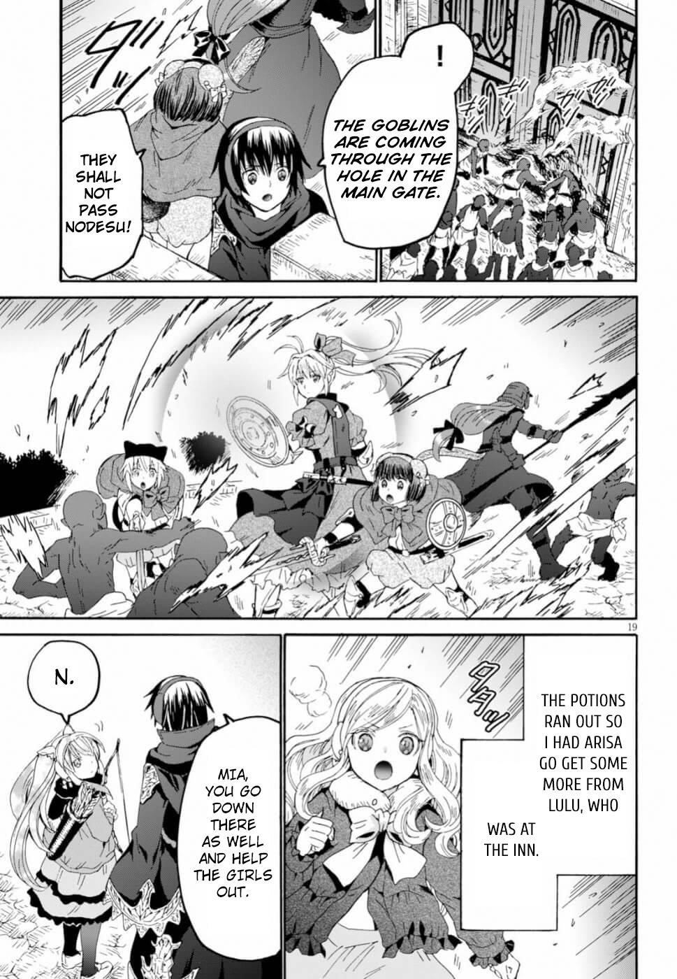 Death March Kara Hajimaru Isekai Kyousoukyoku Chapter 61 - Page 17 in English