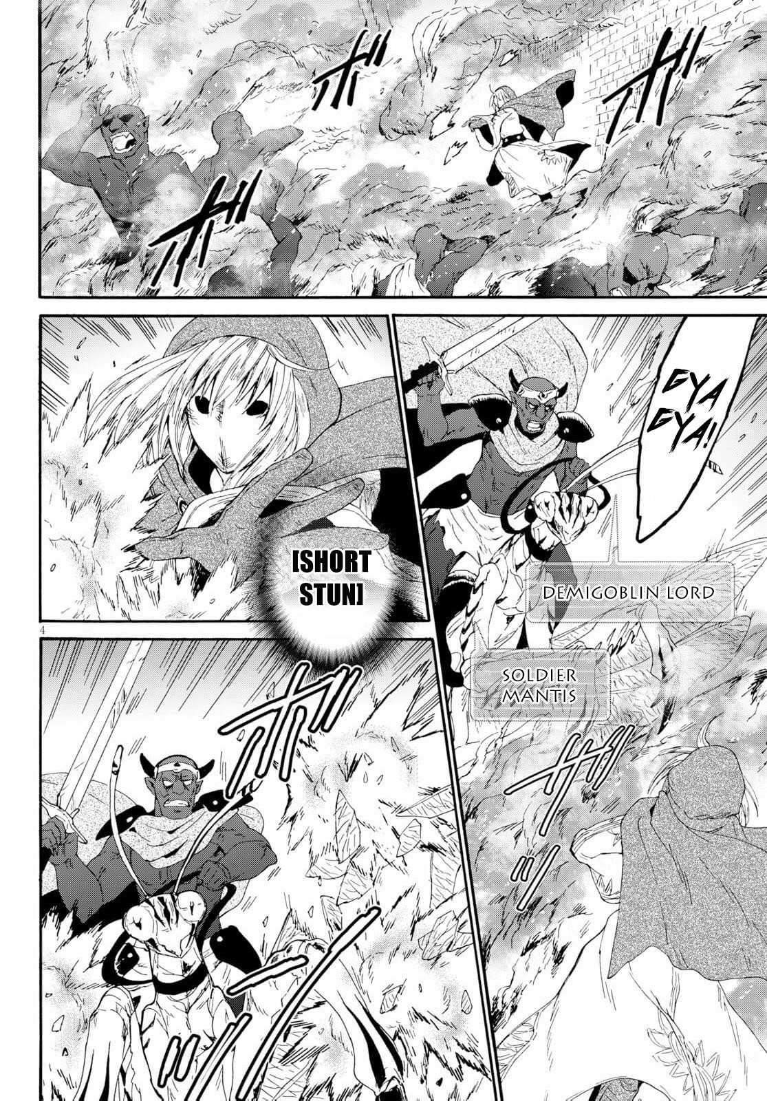 Death March Kara Hajimaru Isekai Kyousoukyoku Chapter 62 - Page 3 in English
