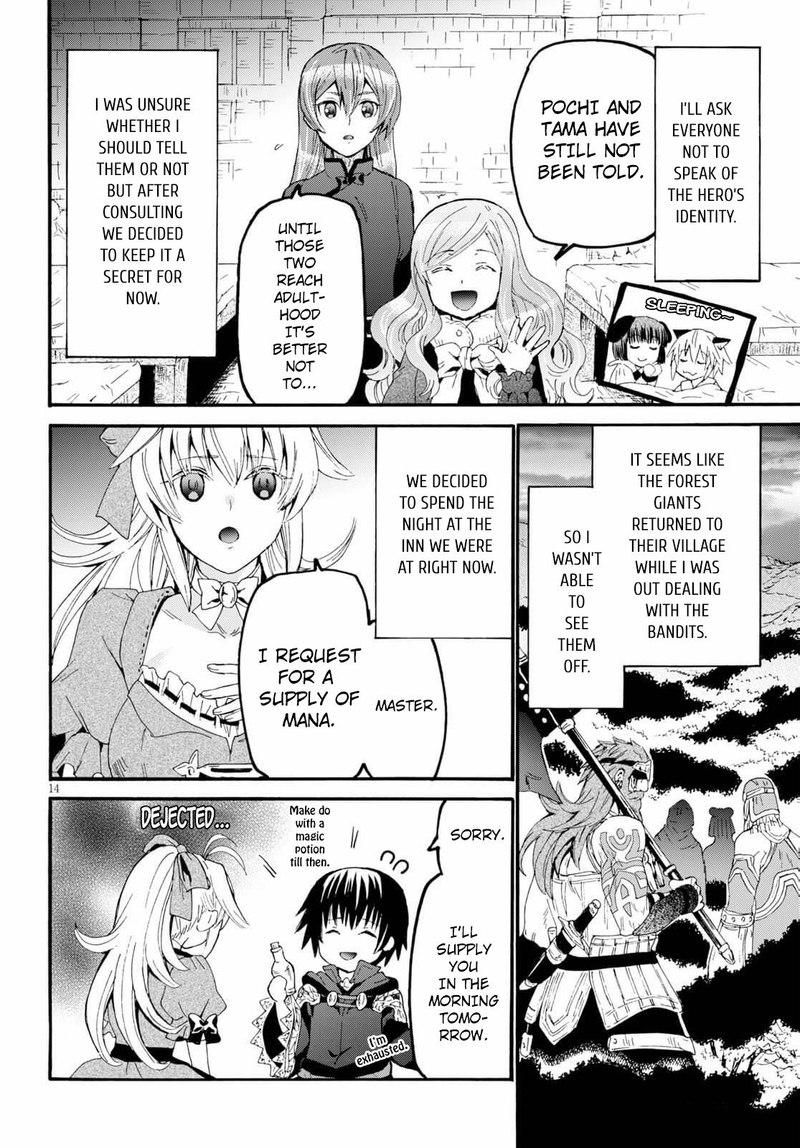 Death March Kara Hajimaru Isekai Kyousoukyoku Chapter 64 - Page 13 in English