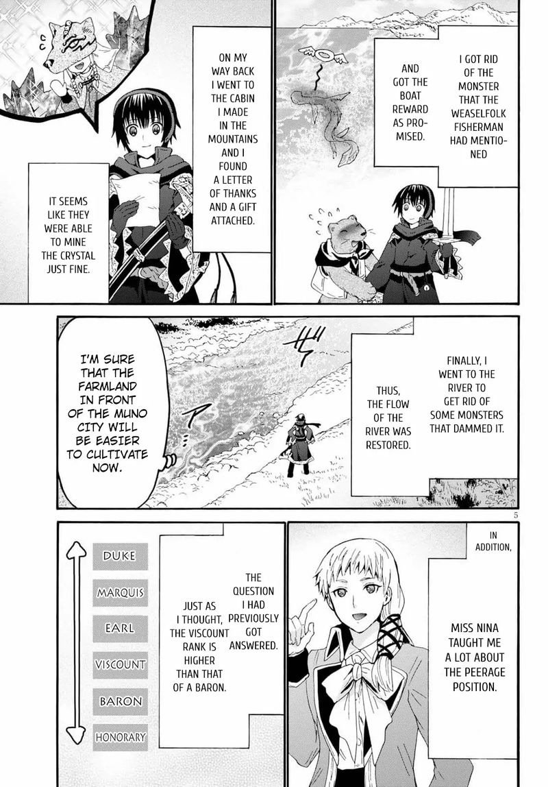 Death March Kara Hajimaru Isekai Kyousoukyoku Chapter 65 - Page 4 in English