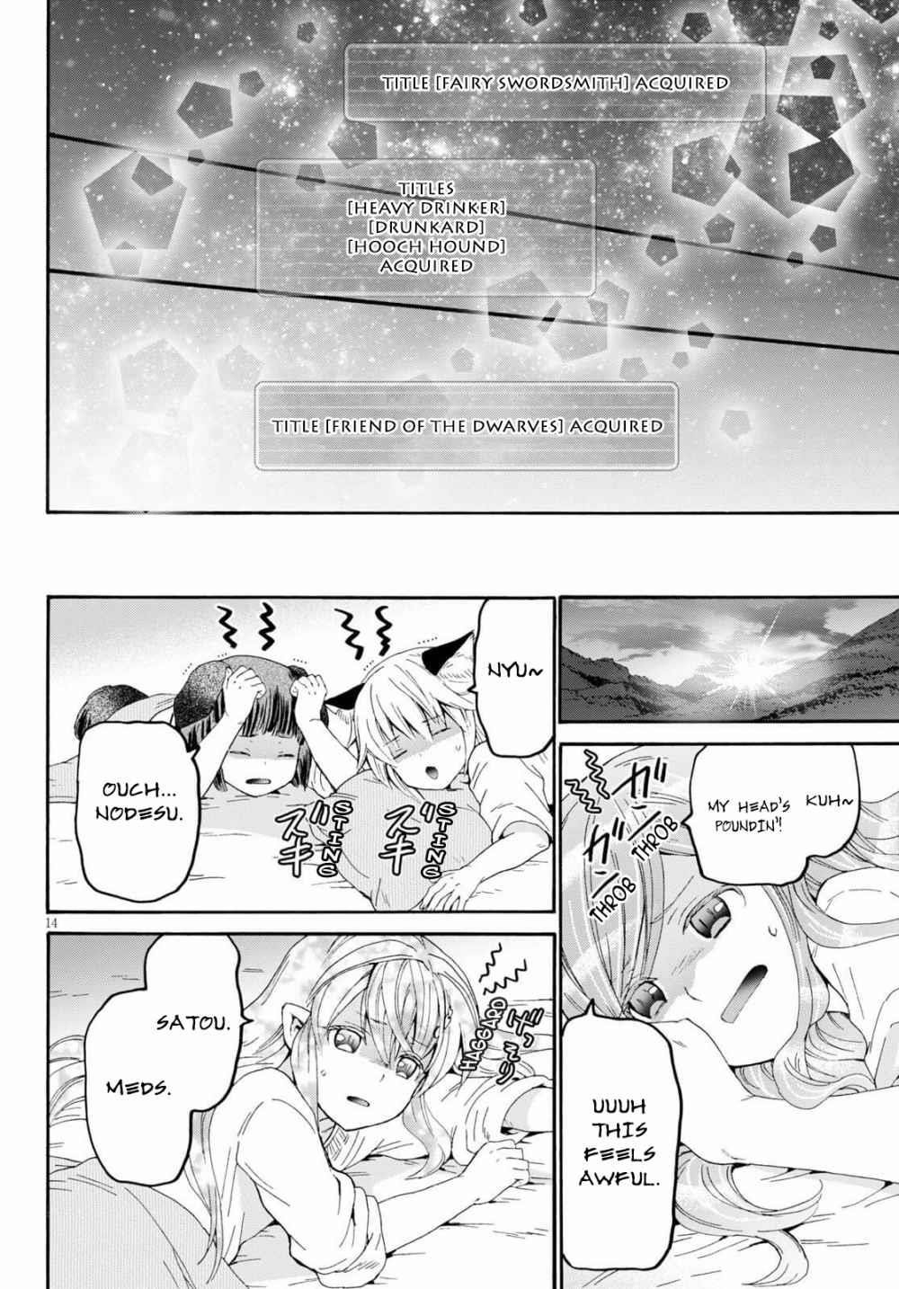 Death March Kara Hajimaru Isekai Kyousoukyoku Chapter 73 - Page 14 in English