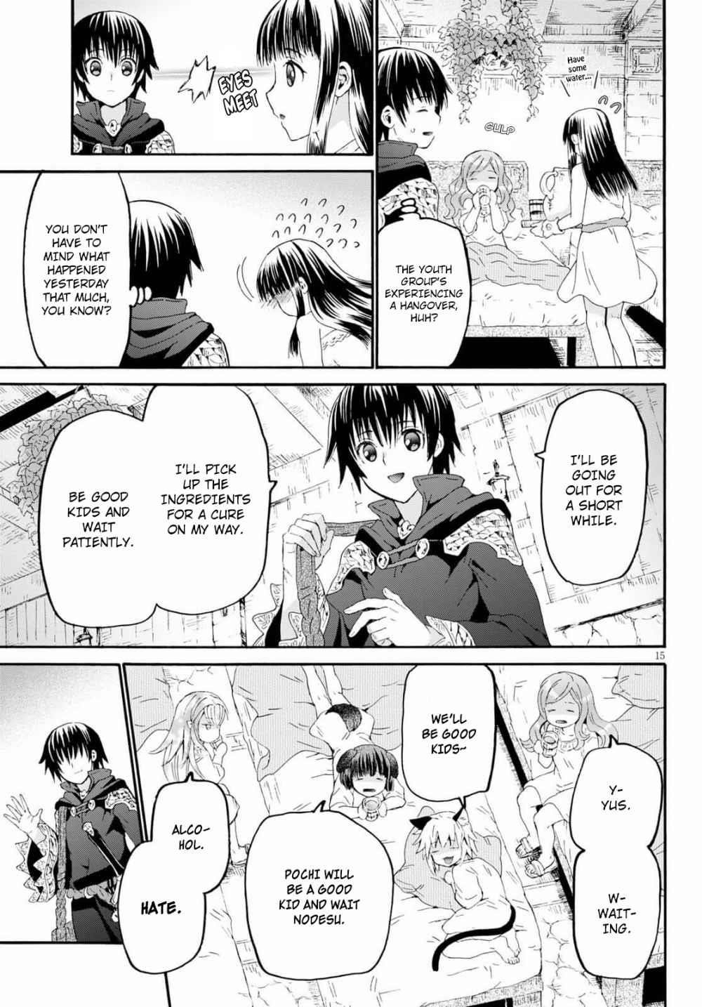 Death March Kara Hajimaru Isekai Kyousoukyoku Chapter 73 - Page 15 in English