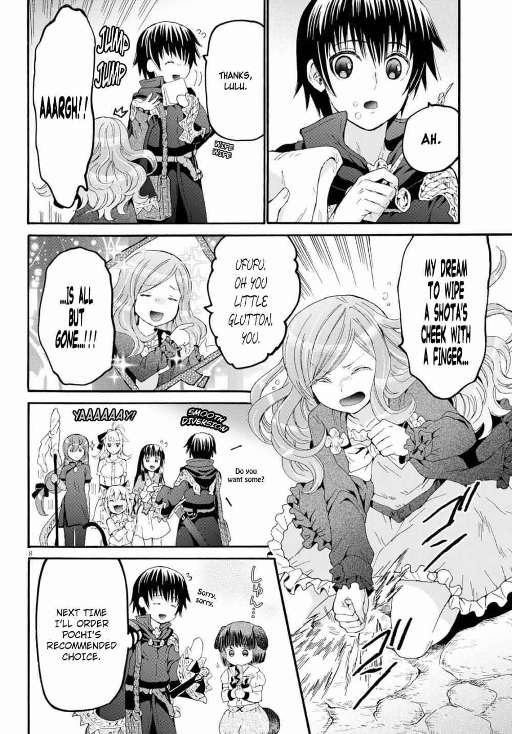 Death March Kara Hajimaru Isekai Kyousoukyoku Chapter 74 - Page 7 in English