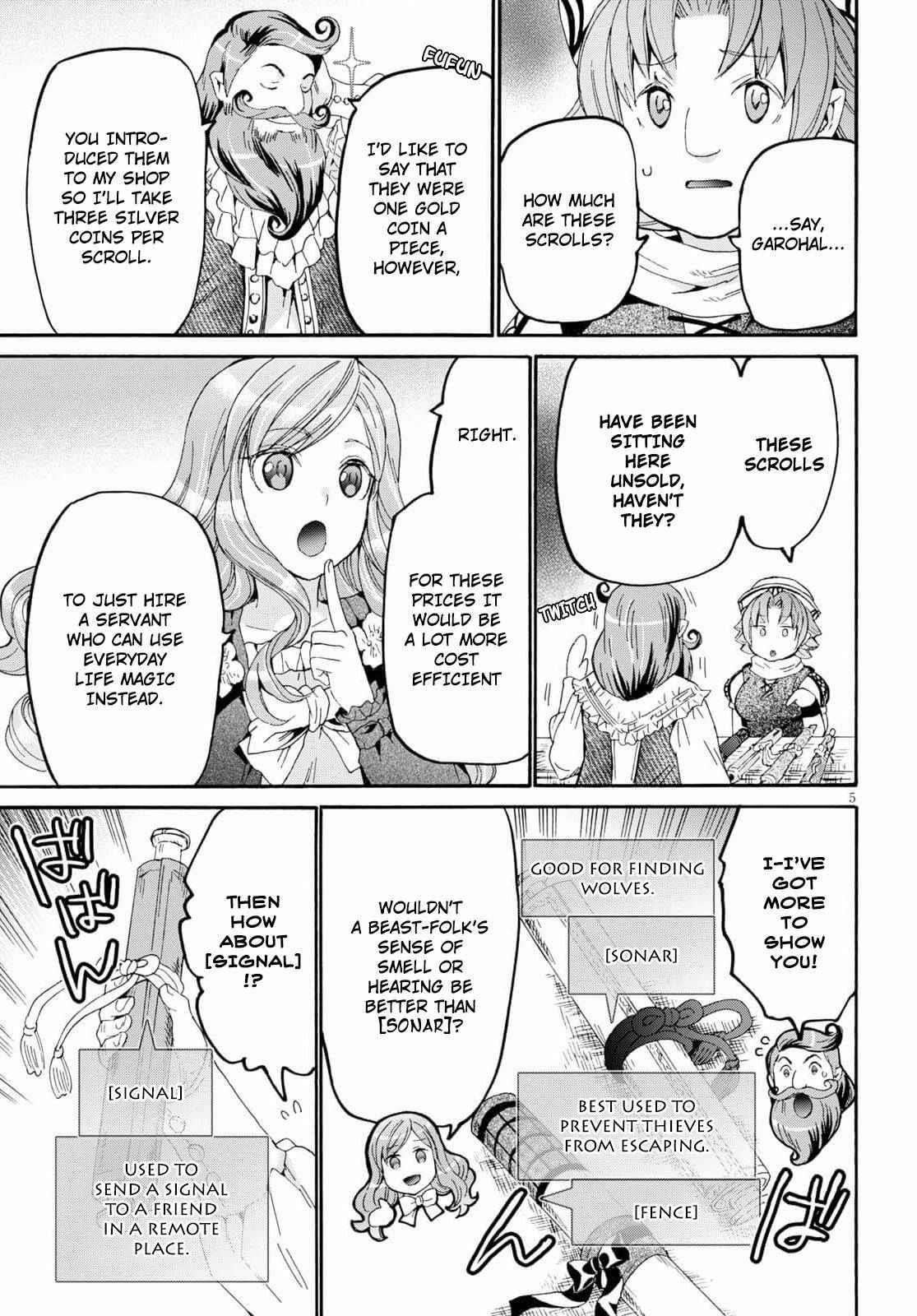 Death March Kara Hajimaru Isekai Kyousoukyoku Chapter 75 - Page 5 in English