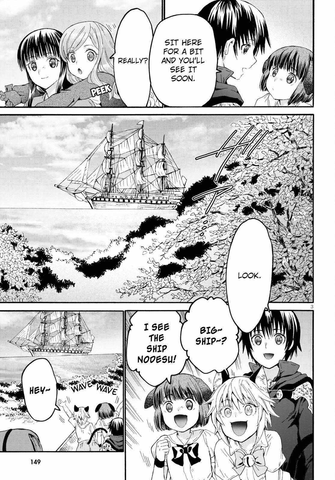 Death March Kara Hajimaru Isekai Kyousoukyoku Chapter 77 - Page 3 in English
