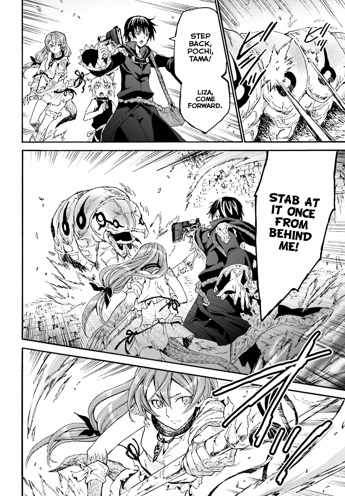 Death March Kara Hajimaru Isekai Kyousoukyoku Chapter 8 - Page 13 in English