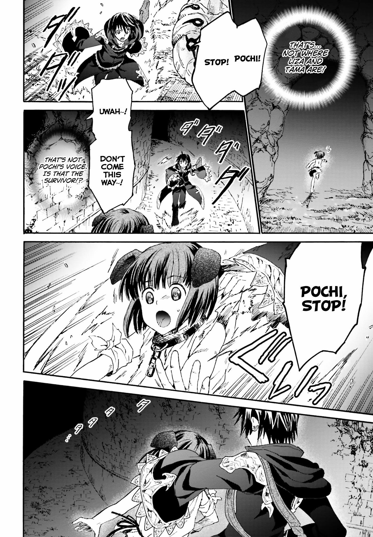 Death March Kara Hajimaru Isekai Kyousoukyoku Chapter 8 - Page 17 in English