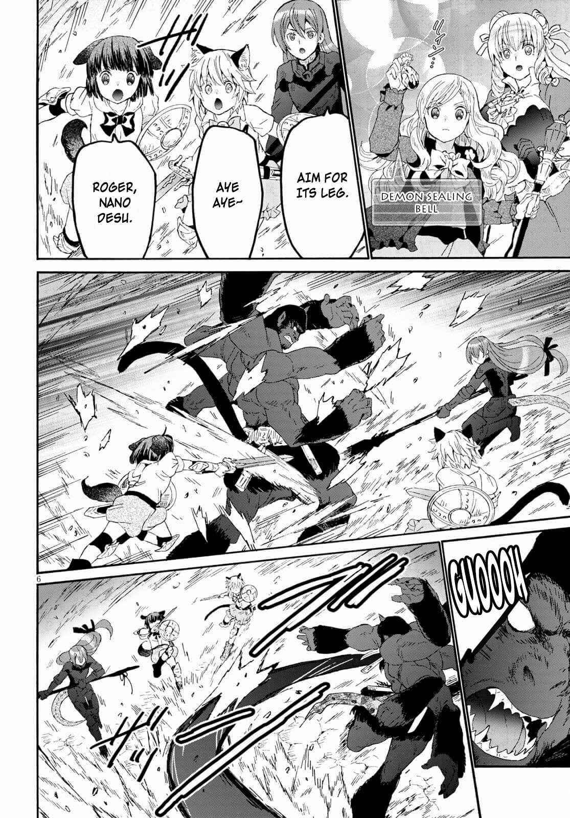 Death March Kara Hajimaru Isekai Kyousoukyoku Chapter 82 - Page 6 in English