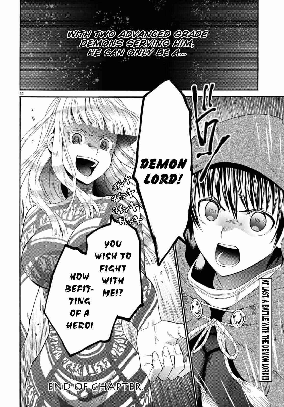 Death March Kara Hajimaru Isekai Kyousoukyoku Chapter 87 - Page 30 in English