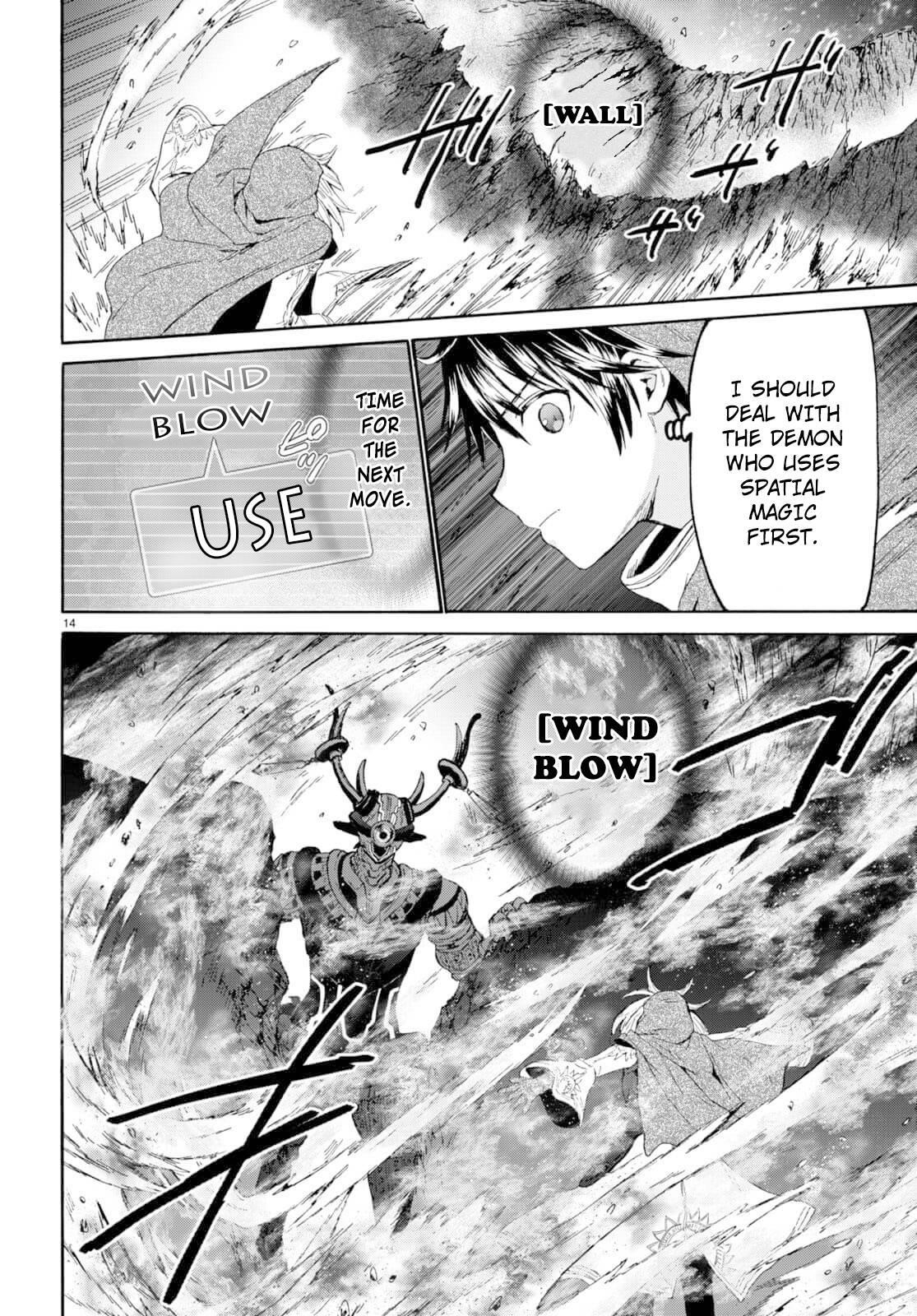 Death March Kara Hajimaru Isekai Kyousoukyoku Chapter 88 - Page 12 in English