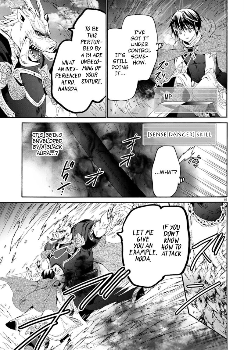 Death March Kara Hajimaru Isekai Kyousoukyoku Chapter 89 - Page 16 in English