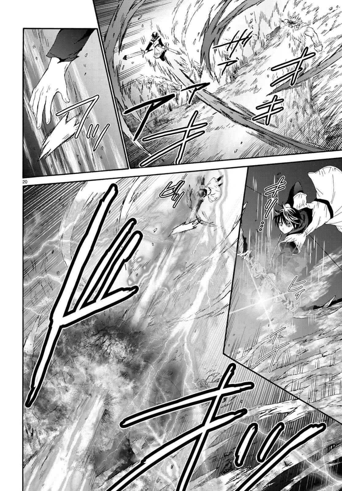 Death March Kara Hajimaru Isekai Kyousoukyoku Chapter 91 - Page 19 in English