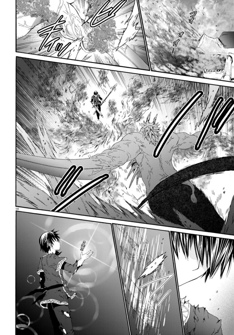 Death March Kara Hajimaru Isekai Kyousoukyoku Chapter 92 - Page 12 in English