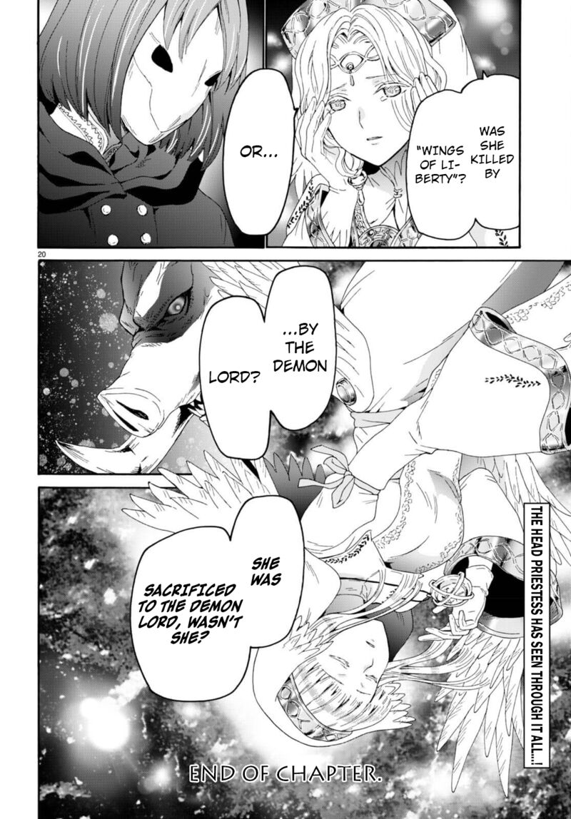 Death March Kara Hajimaru Isekai Kyousoukyoku Chapter 93 - Page 19 in English
